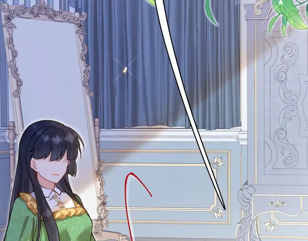 《拒做黑龙的囚爱新娘》第45话 真实身份？ 第96页
