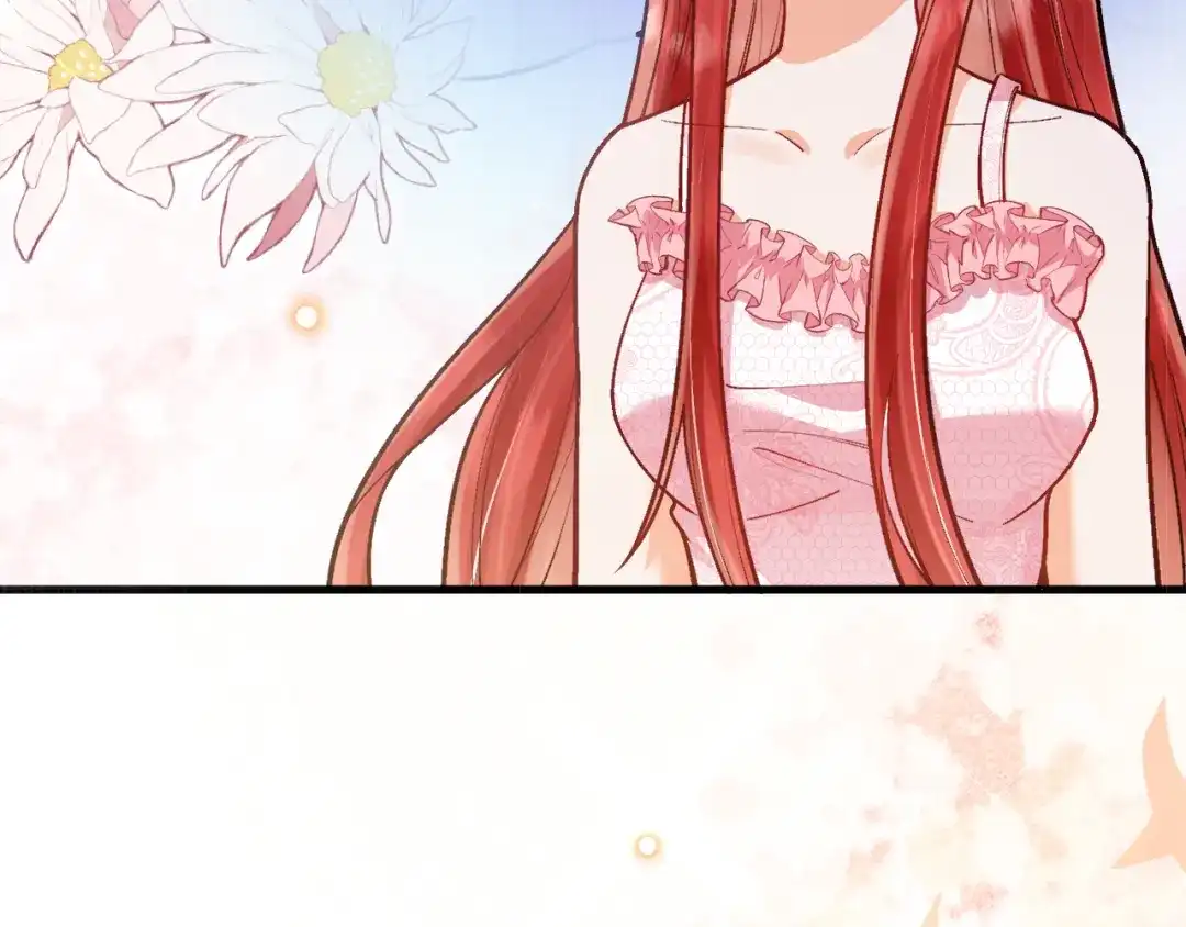 《拒做黑龙的囚爱新娘》第45话 真实身份？ 第56页