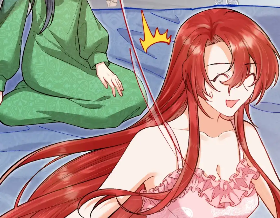 《拒做黑龙的囚爱新娘》第45话 真实身份？ 第97页