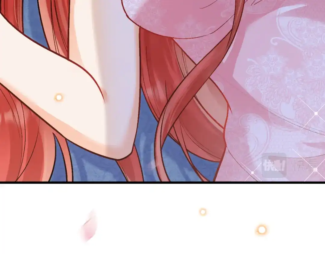 《拒做黑龙的囚爱新娘》第45话 真实身份？ 第121页
