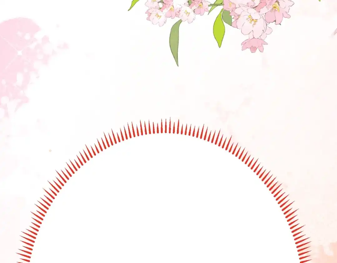 《拒做黑龙的囚爱新娘》第45话 真实身份？ 第117页