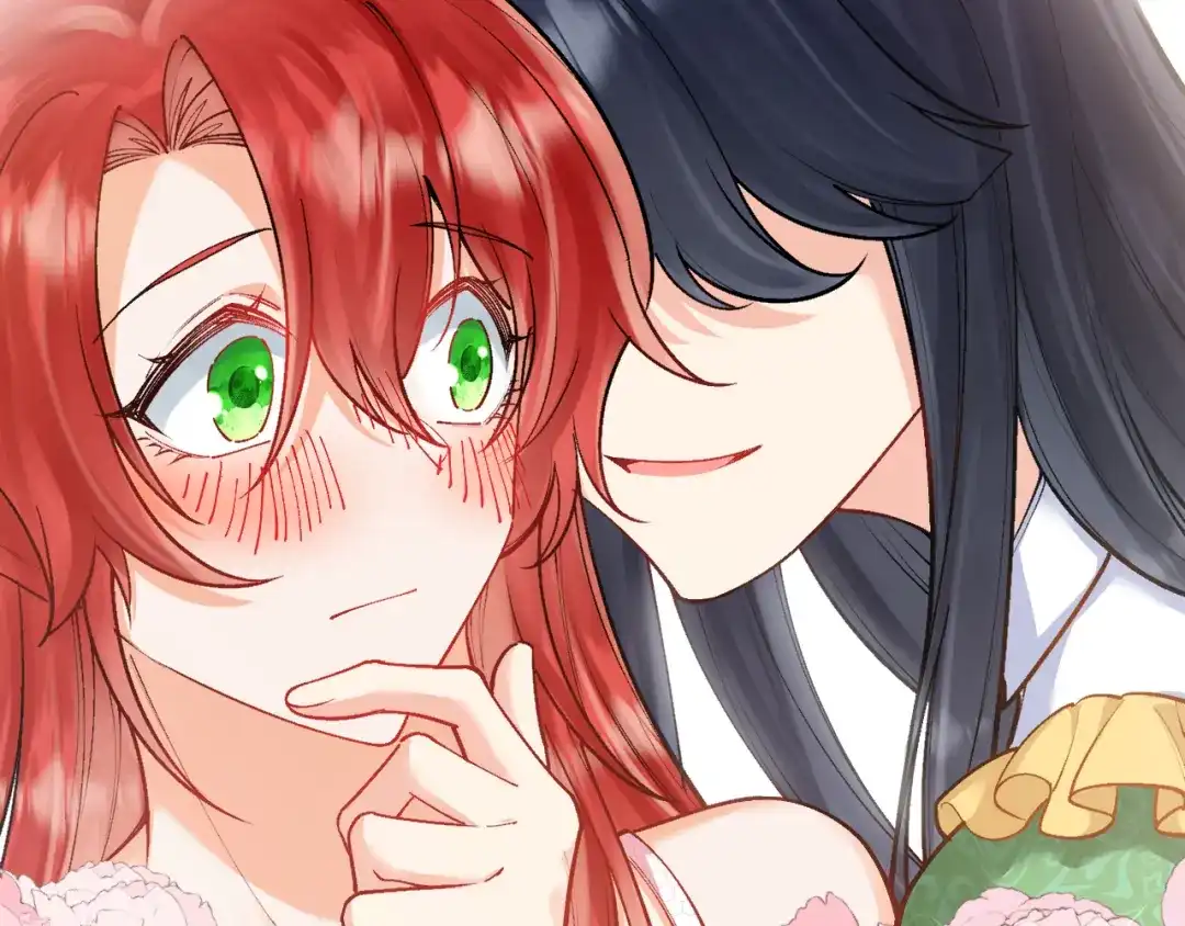 《拒做黑龙的囚爱新娘》第45话 真实身份？ 第78页