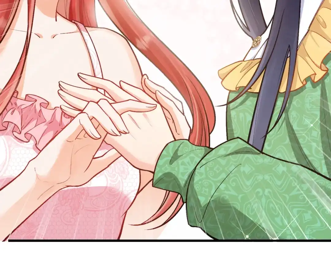 《拒做黑龙的囚爱新娘》第45话 真实身份？ 第92页