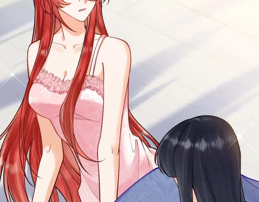 《拒做黑龙的囚爱新娘》第45话 真实身份？ 第149页