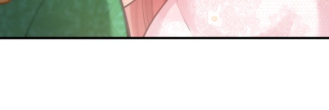 《拒做黑龙的囚爱新娘》第45话 真实身份？ 第61页
