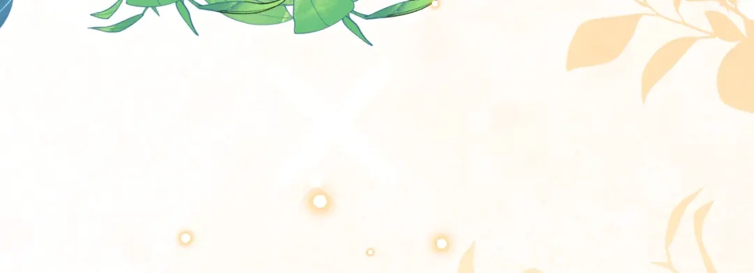 《拒做黑龙的囚爱新娘》第45话 真实身份？ 第75页