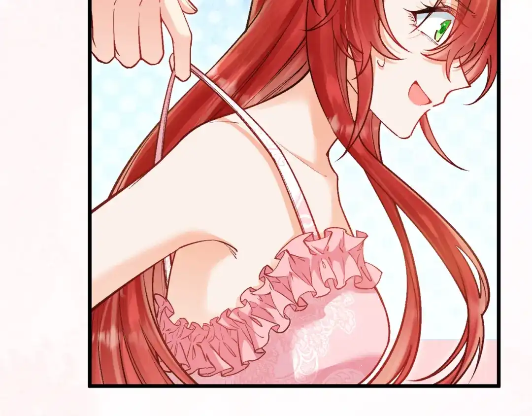 《拒做黑龙的囚爱新娘》第45话 真实身份？ 第101页