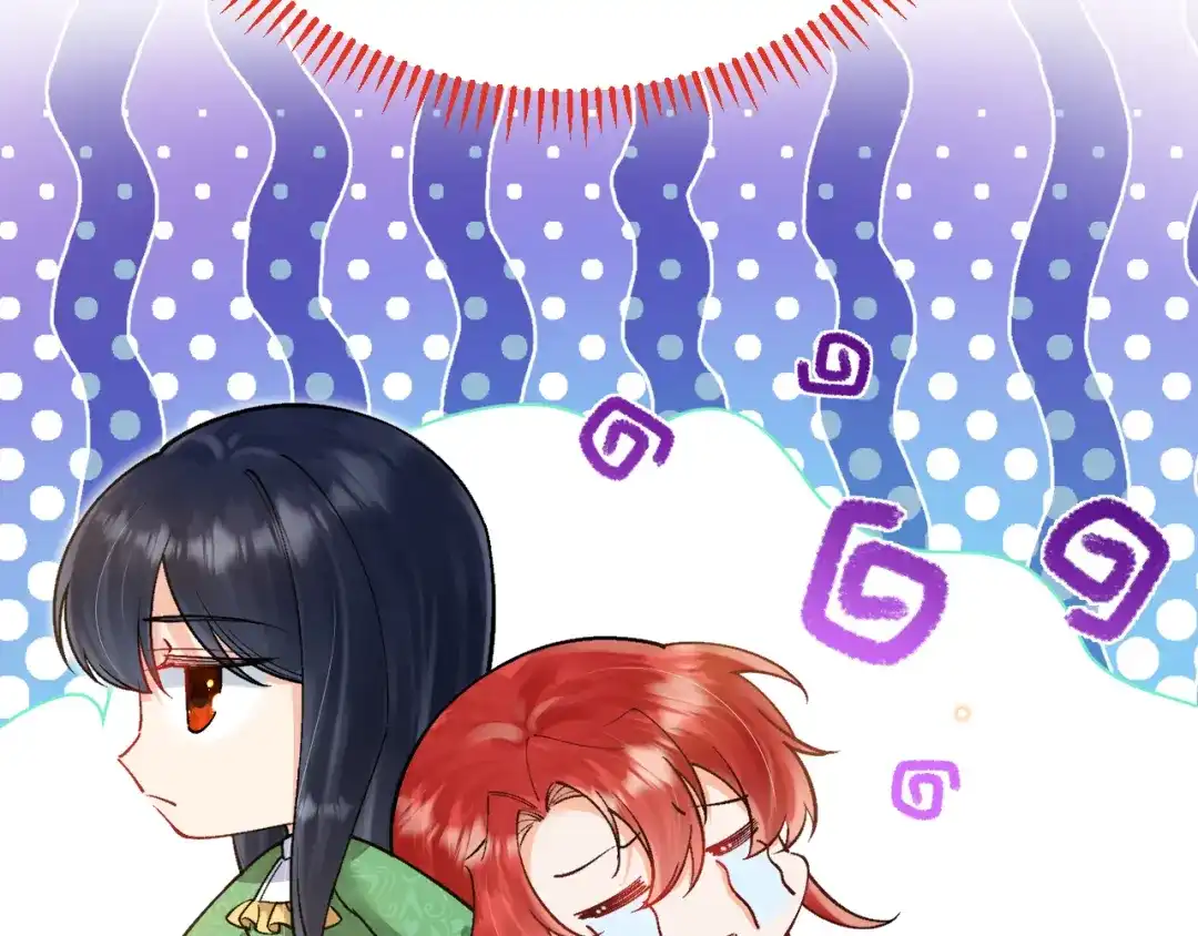《拒做黑龙的囚爱新娘》第45话 真实身份？ 第104页