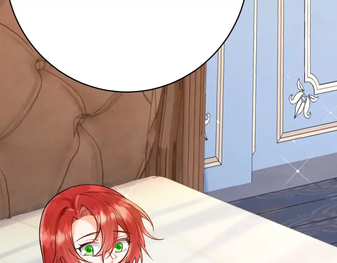 《拒做黑龙的囚爱新娘》第45话 真实身份？ 第148页