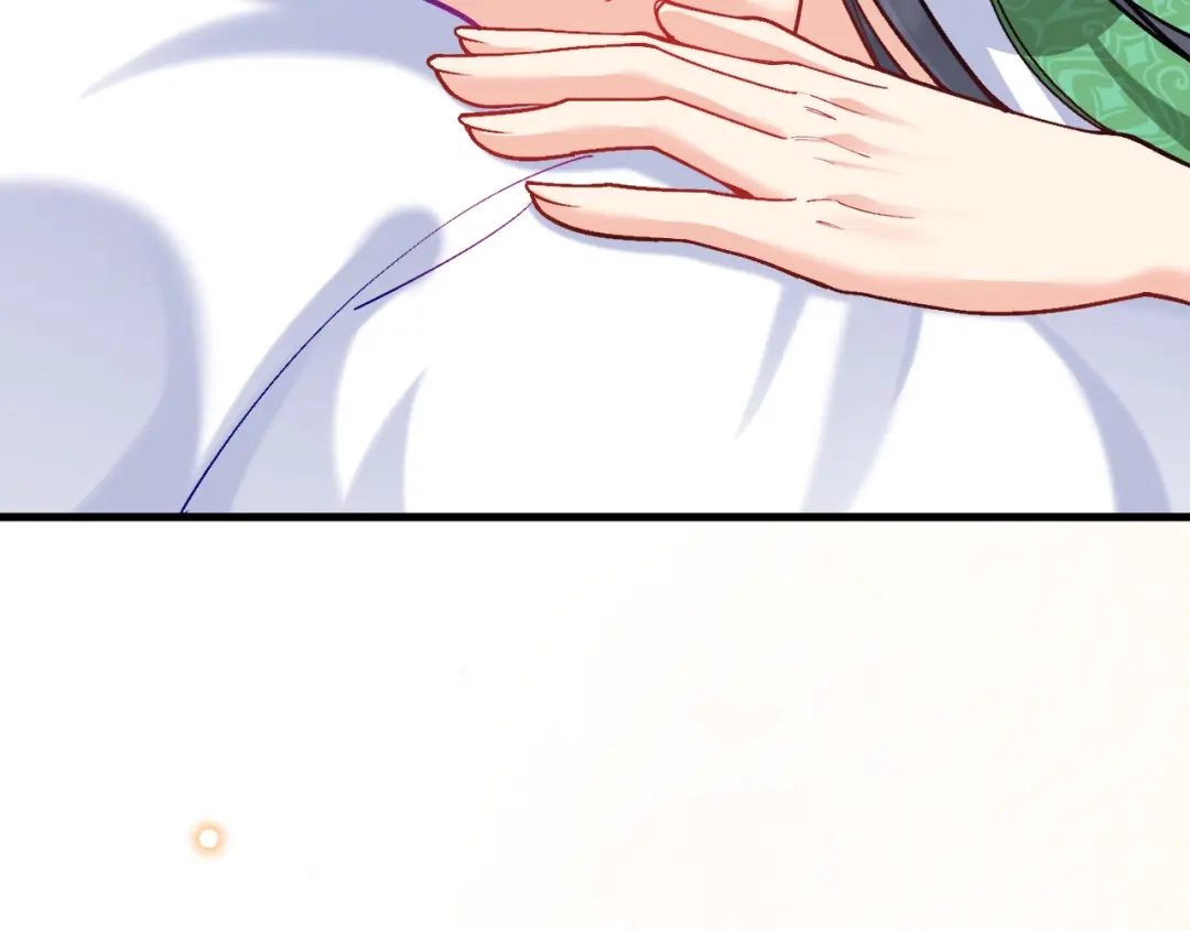 《拒做黑龙的囚爱新娘》第45话 真实身份？ 第38页