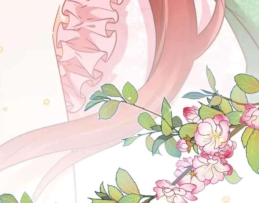《拒做黑龙的囚爱新娘》第45话 真实身份？ 第84页