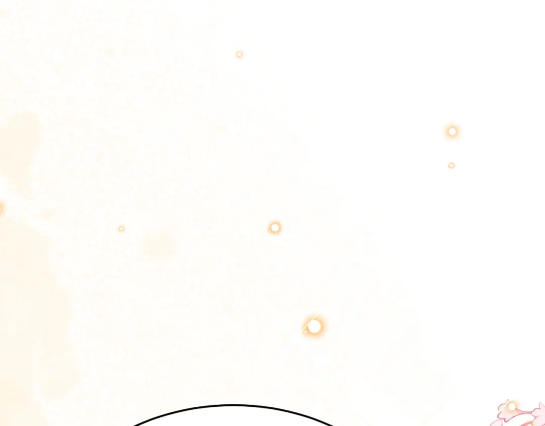 《拒做黑龙的囚爱新娘》第45话 真实身份？ 第17页