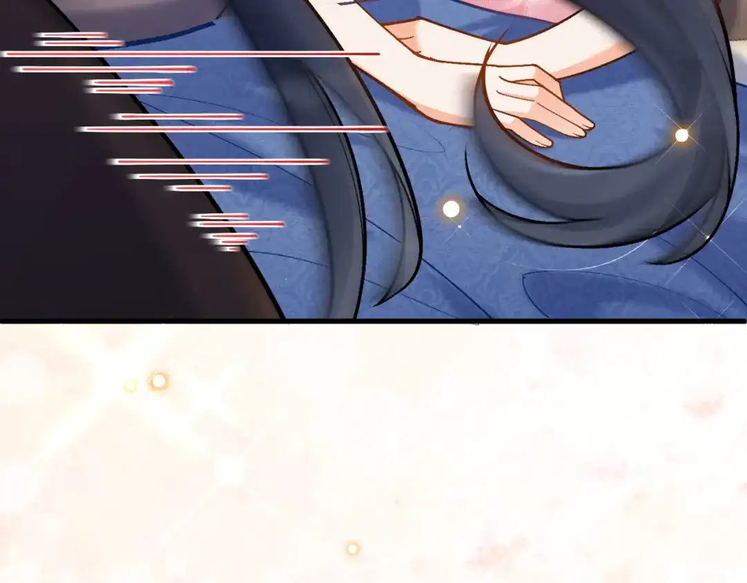 《拒做黑龙的囚爱新娘》第45话 真实身份？ 第26页
