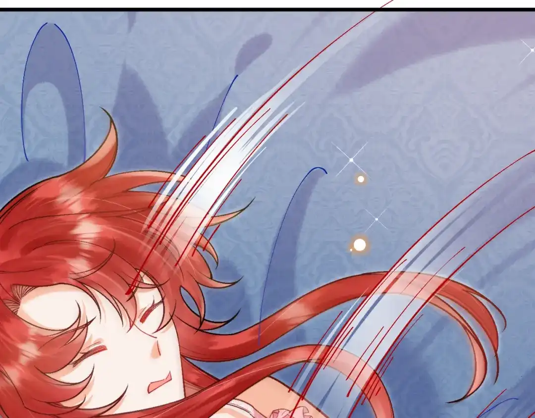《拒做黑龙的囚爱新娘》第45话 真实身份？ 第108页
