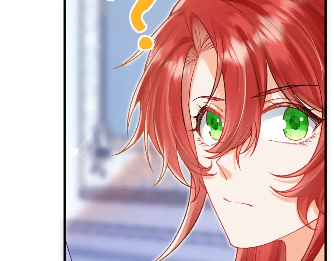 《拒做黑龙的囚爱新娘》第45话 真实身份？ 第14页