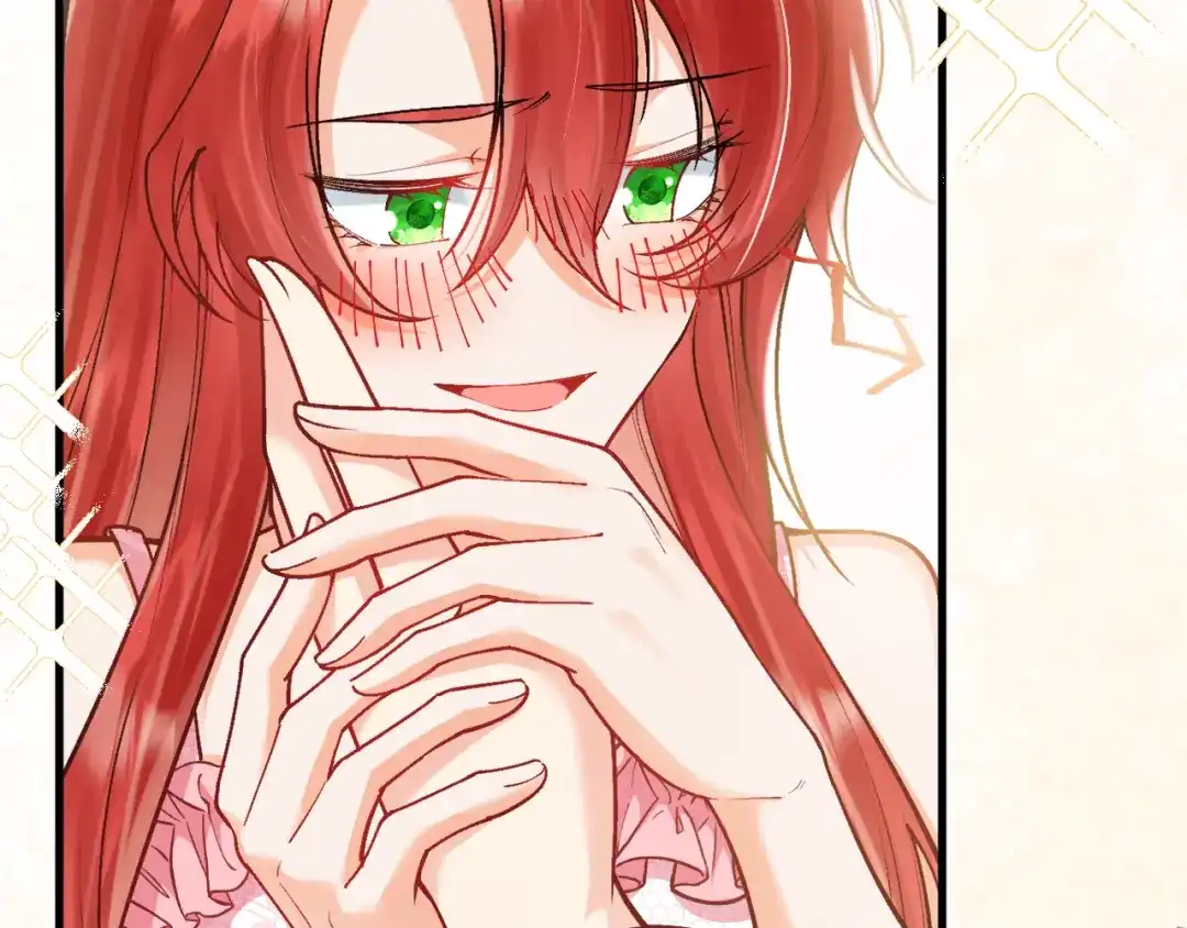 《拒做黑龙的囚爱新娘》第45话 真实身份？ 第88页