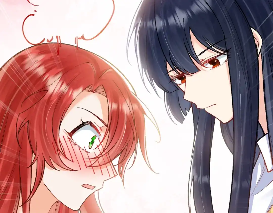 《拒做黑龙的囚爱新娘》第45话 真实身份？ 第91页