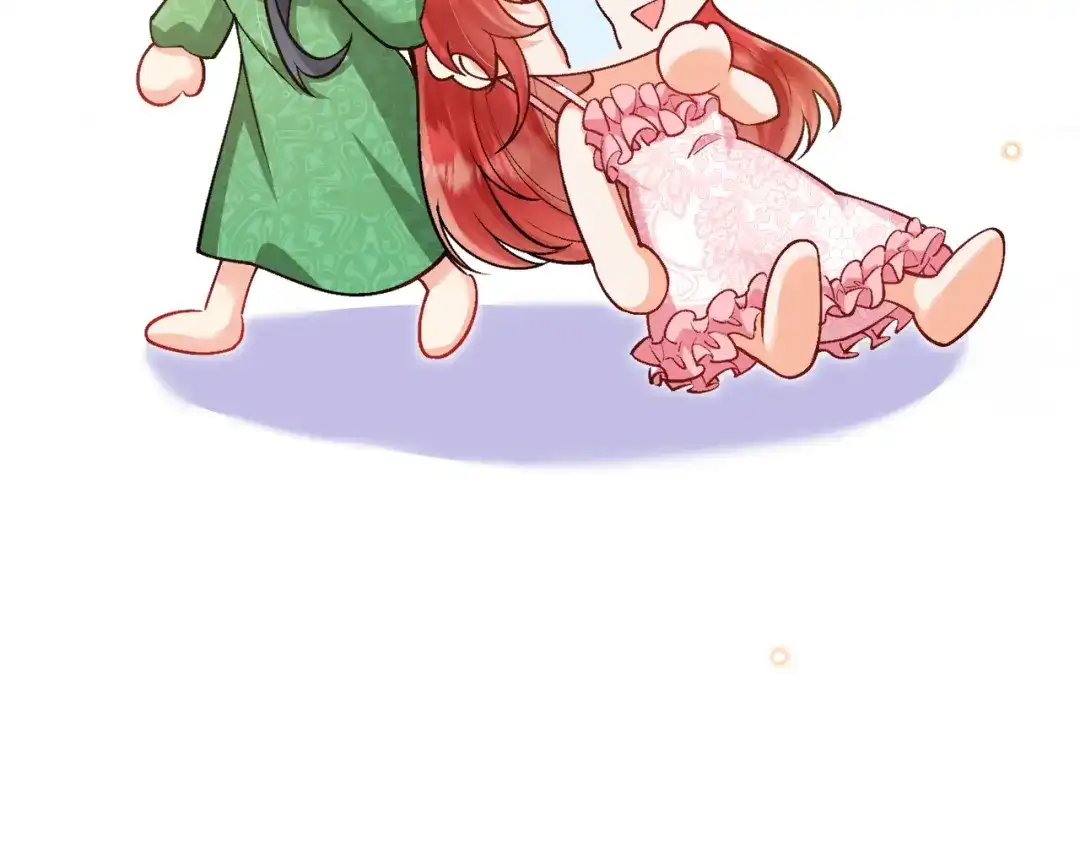 《拒做黑龙的囚爱新娘》第45话 真实身份？ 第105页