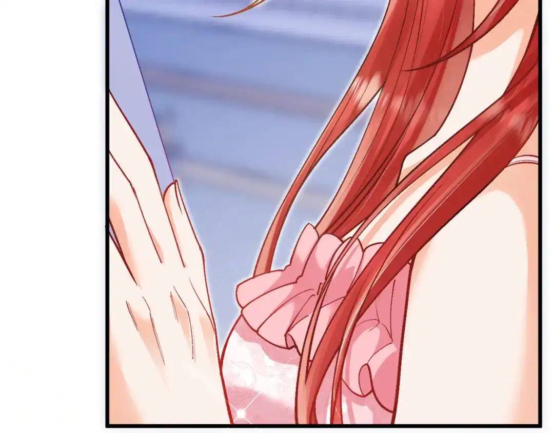 《拒做黑龙的囚爱新娘》第45话 真实身份？ 第15页