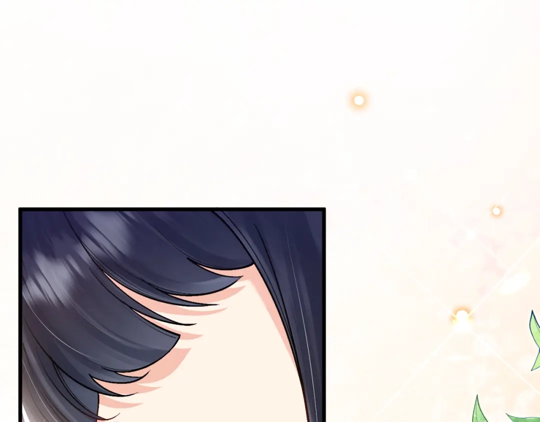 《拒做黑龙的囚爱新娘》第45话 真实身份？ 第123页
