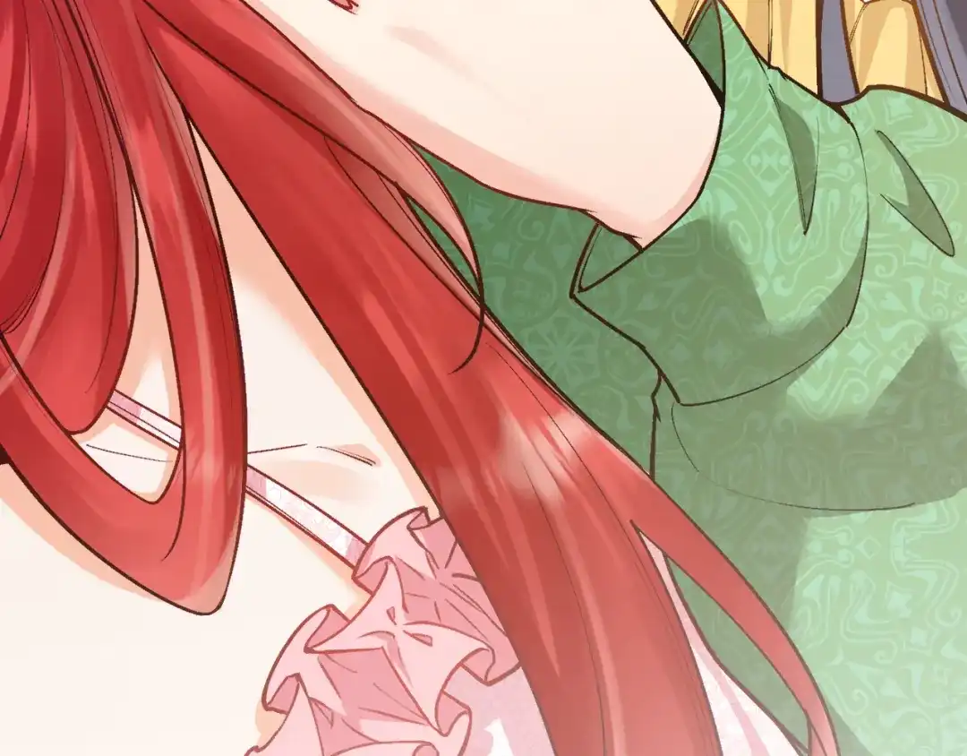 《拒做黑龙的囚爱新娘》第45话 真实身份？ 第83页