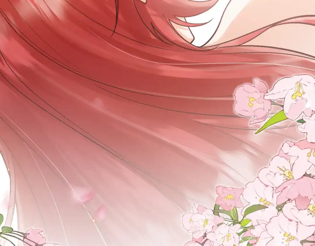 《拒做黑龙的囚爱新娘》第45话 真实身份？ 第115页