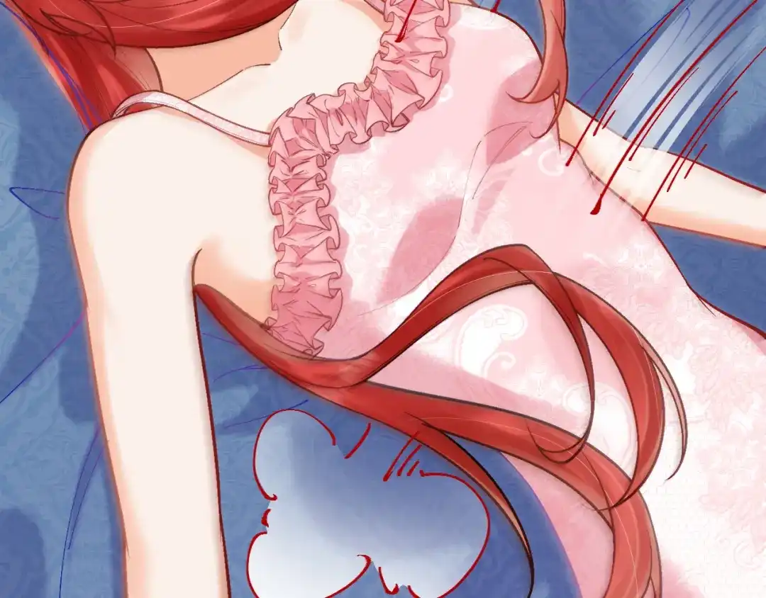 《拒做黑龙的囚爱新娘》第45话 真实身份？ 第109页