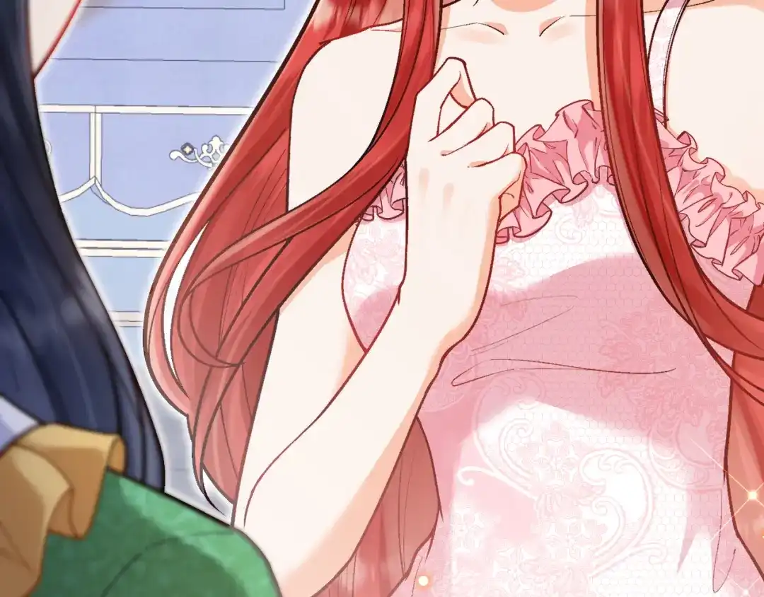 《拒做黑龙的囚爱新娘》第45话 真实身份？ 第60页