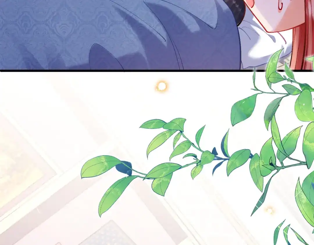 《拒做黑龙的囚爱新娘》第45话 真实身份？ 第29页