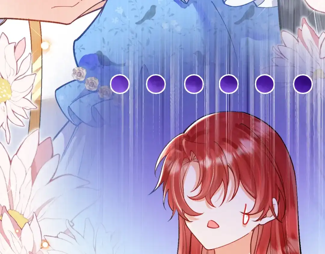 《拒做黑龙的囚爱新娘》第45话 真实身份？ 第55页