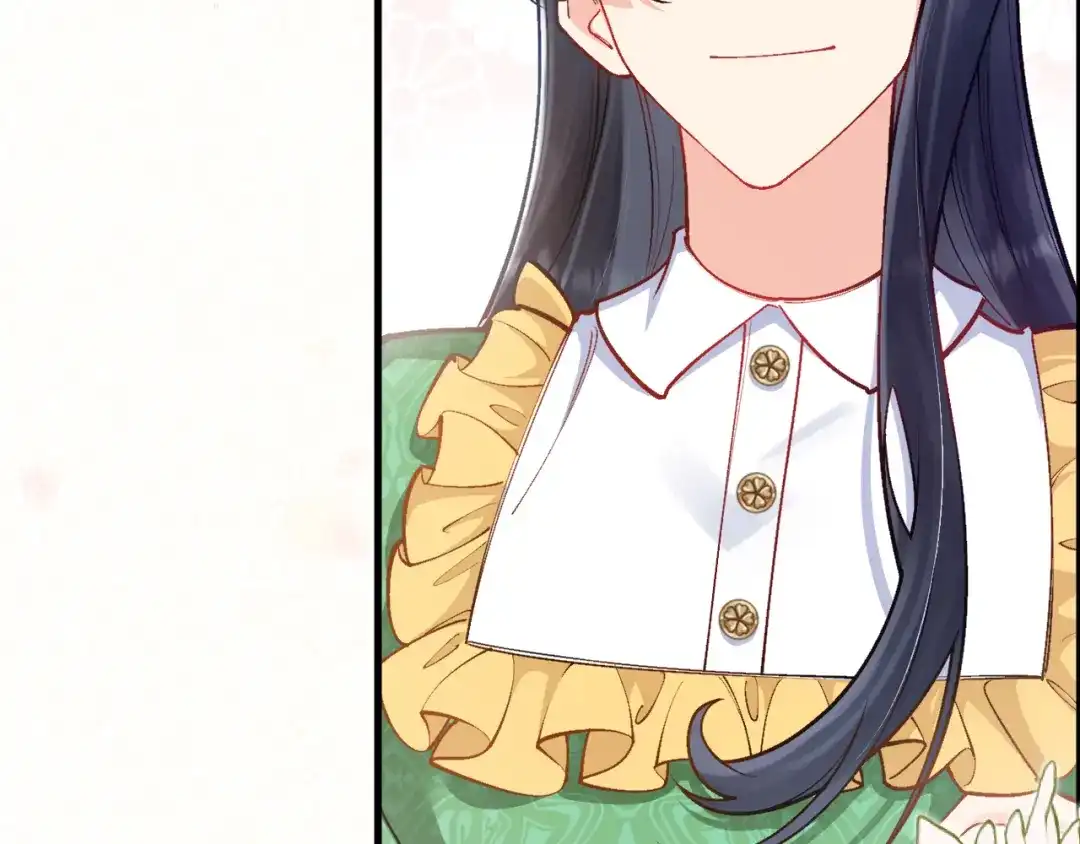 《拒做黑龙的囚爱新娘》第45话 真实身份？ 第70页