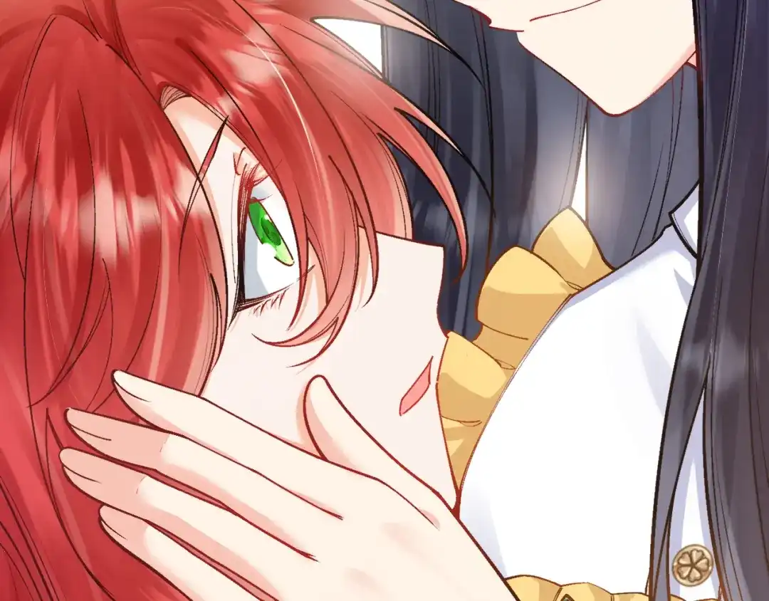 《拒做黑龙的囚爱新娘》第45话 真实身份？ 第82页