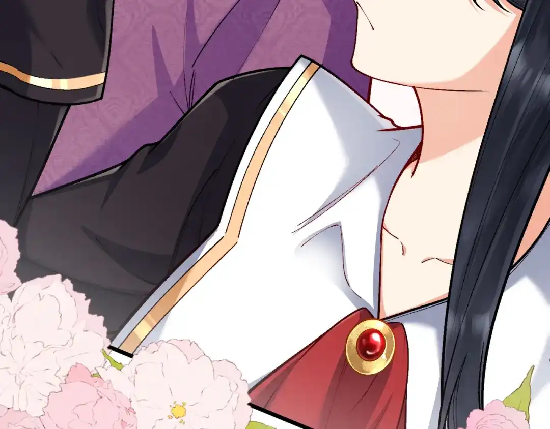 《拒做黑龙的囚爱新娘》第46话 搞事情？！ 第74页
