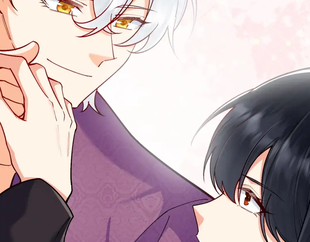 《拒做黑龙的囚爱新娘》第46话 搞事情？！ 第73页