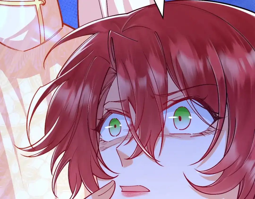《拒做黑龙的囚爱新娘》第46话 搞事情？！ 第138页
