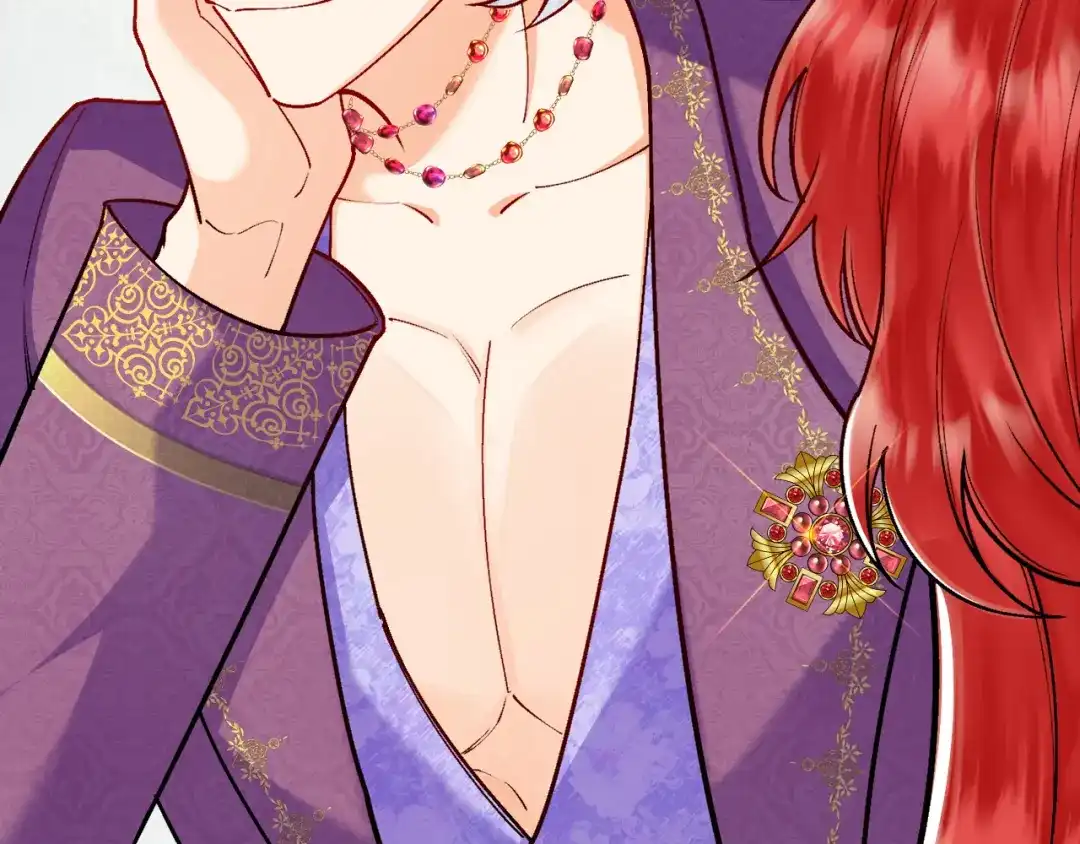 《拒做黑龙的囚爱新娘》第46话 搞事情？！ 第67页