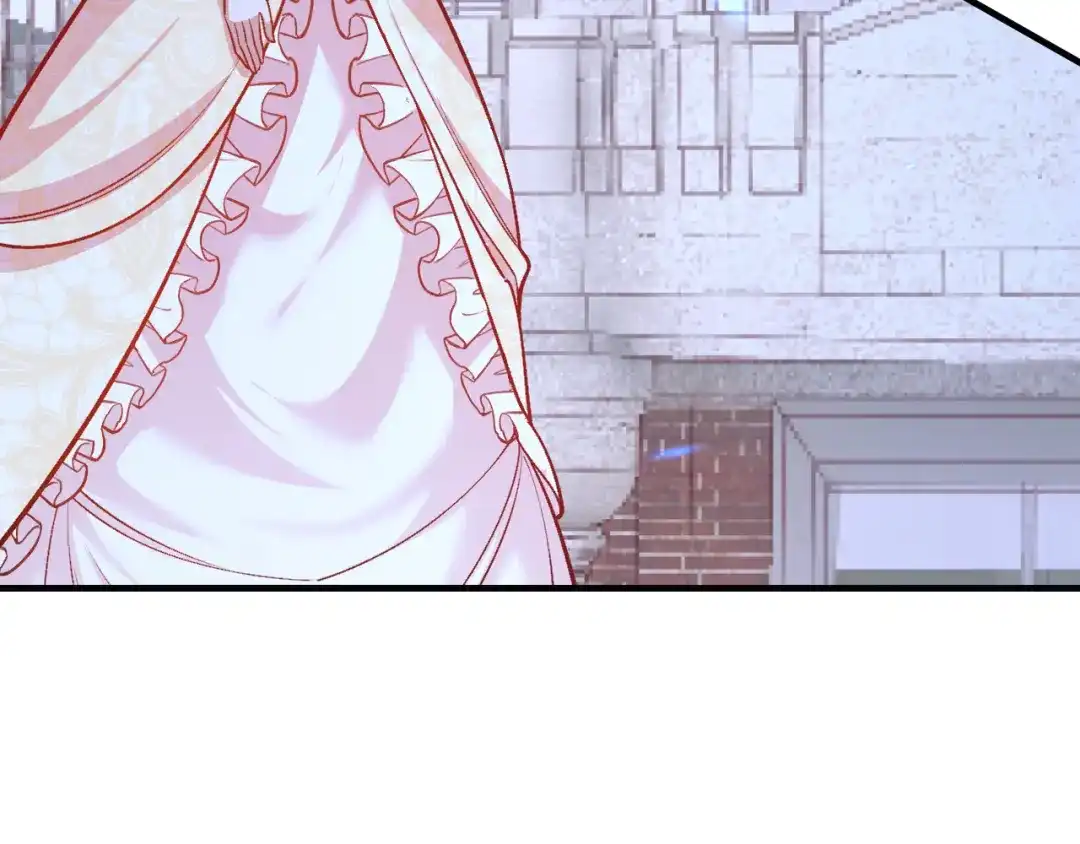 《拒做黑龙的囚爱新娘》第46话 搞事情？！ 第134页
