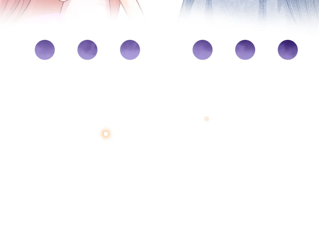 《拒做黑龙的囚爱新娘》第46话 搞事情？！ 第11页