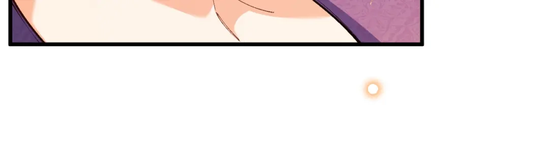《拒做黑龙的囚爱新娘》第46话 搞事情？！ 第108页
