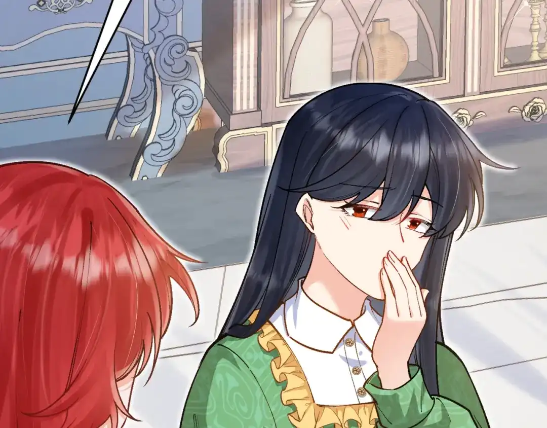 《拒做黑龙的囚爱新娘》第46话 搞事情？！ 第24页