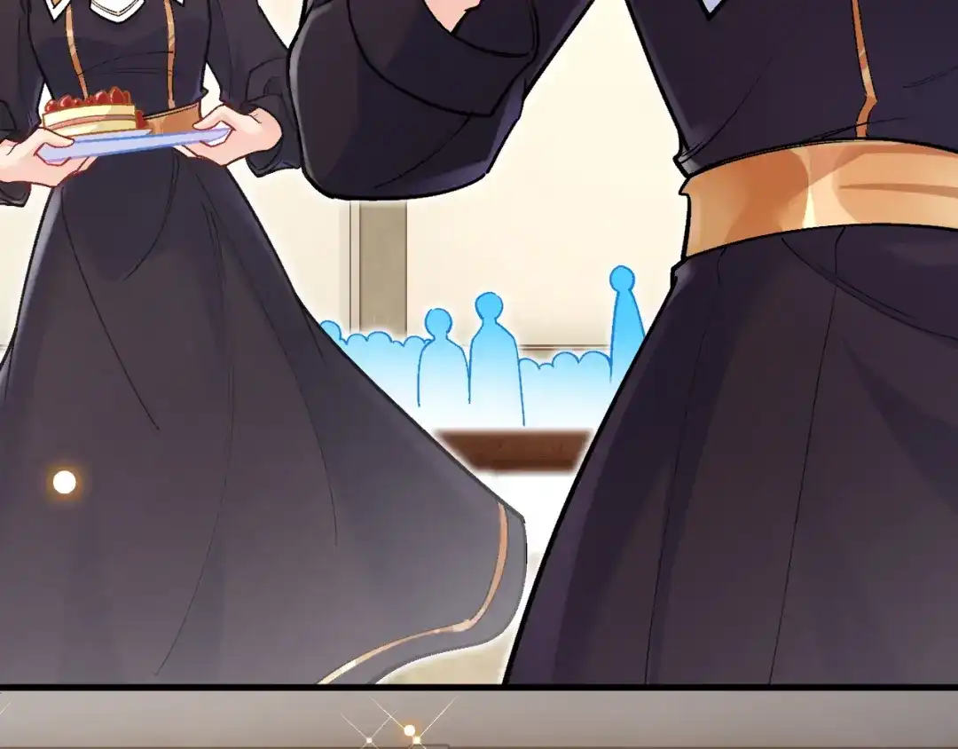《拒做黑龙的囚爱新娘》第46话 搞事情？！ 第56页
