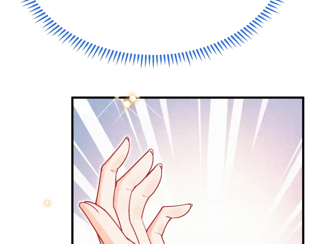 《拒做黑龙的囚爱新娘》第46话 搞事情？！ 第37页