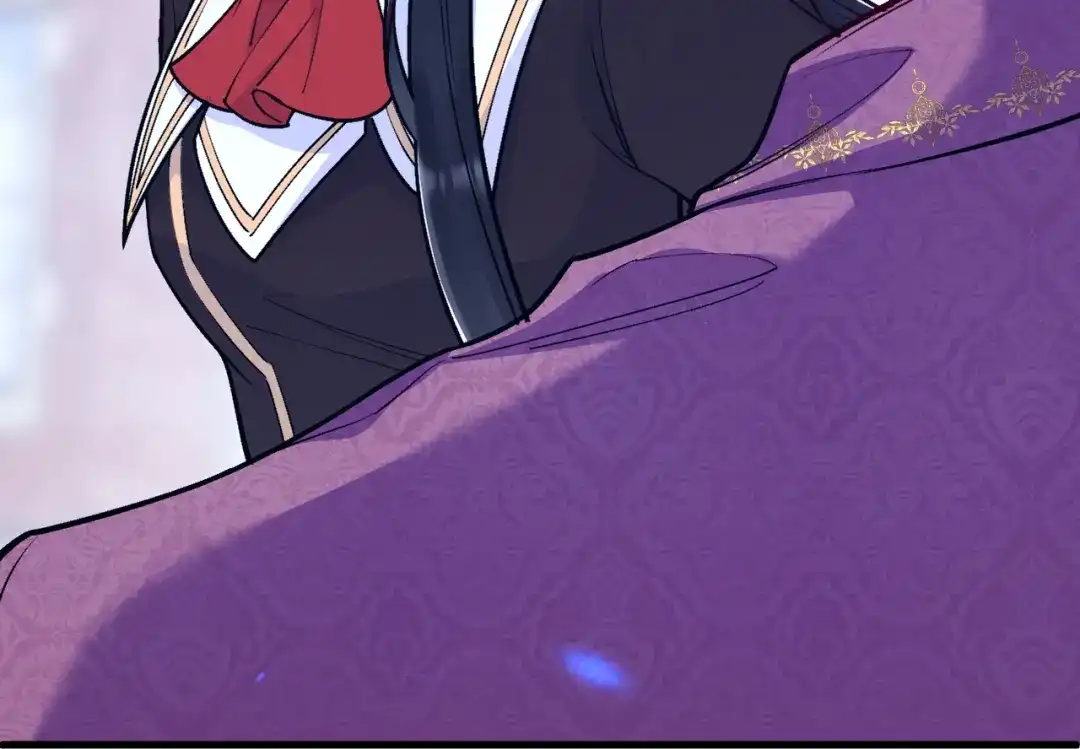 《拒做黑龙的囚爱新娘》第46话 搞事情？！ 第146页