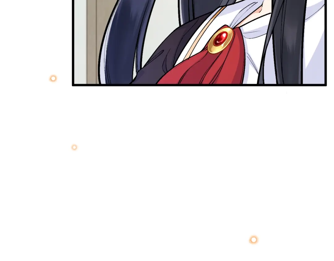 《拒做黑龙的囚爱新娘》第46话 搞事情？！ 第112页
