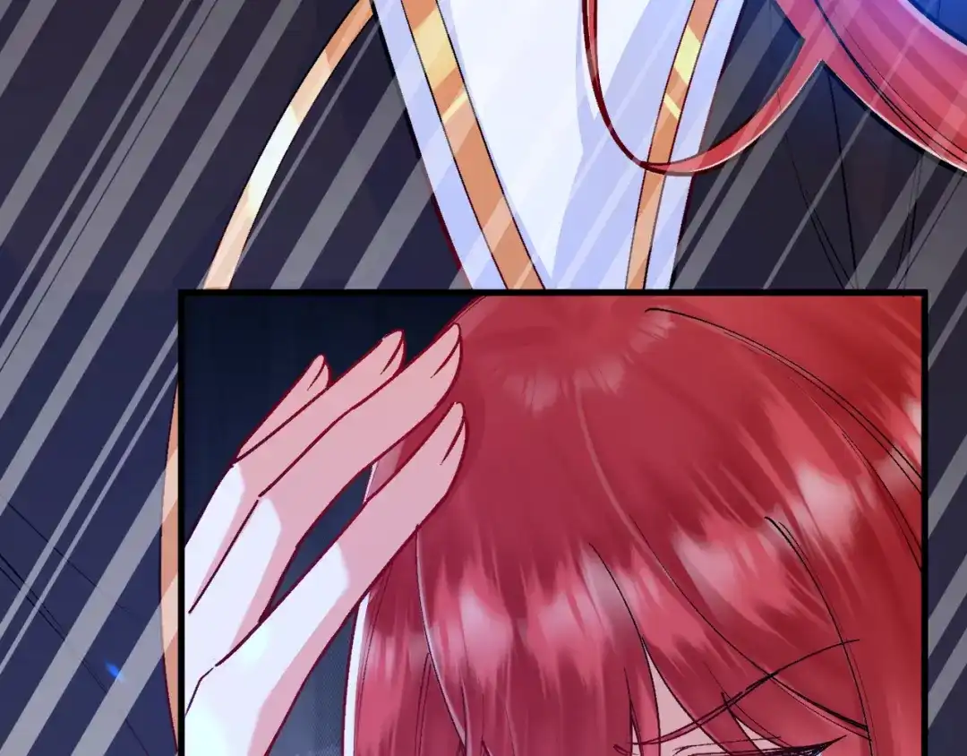 《拒做黑龙的囚爱新娘》第46话 搞事情？！ 第141页