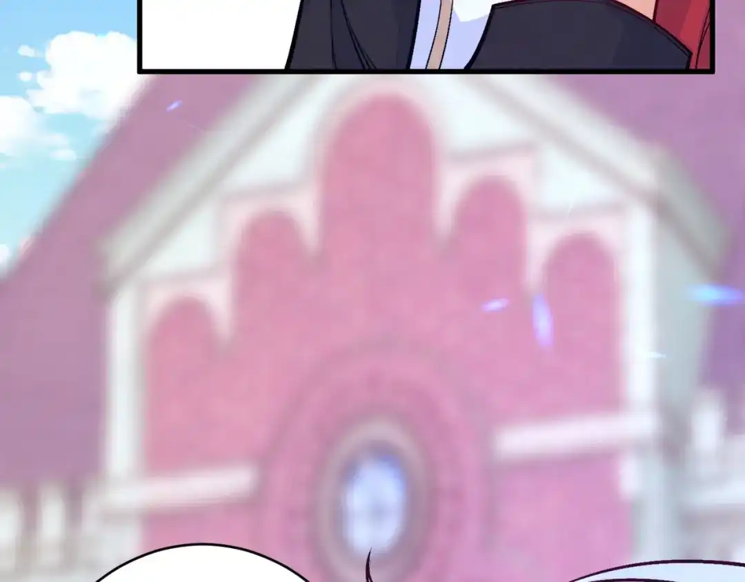 《拒做黑龙的囚爱新娘》第46话 搞事情？！ 第143页