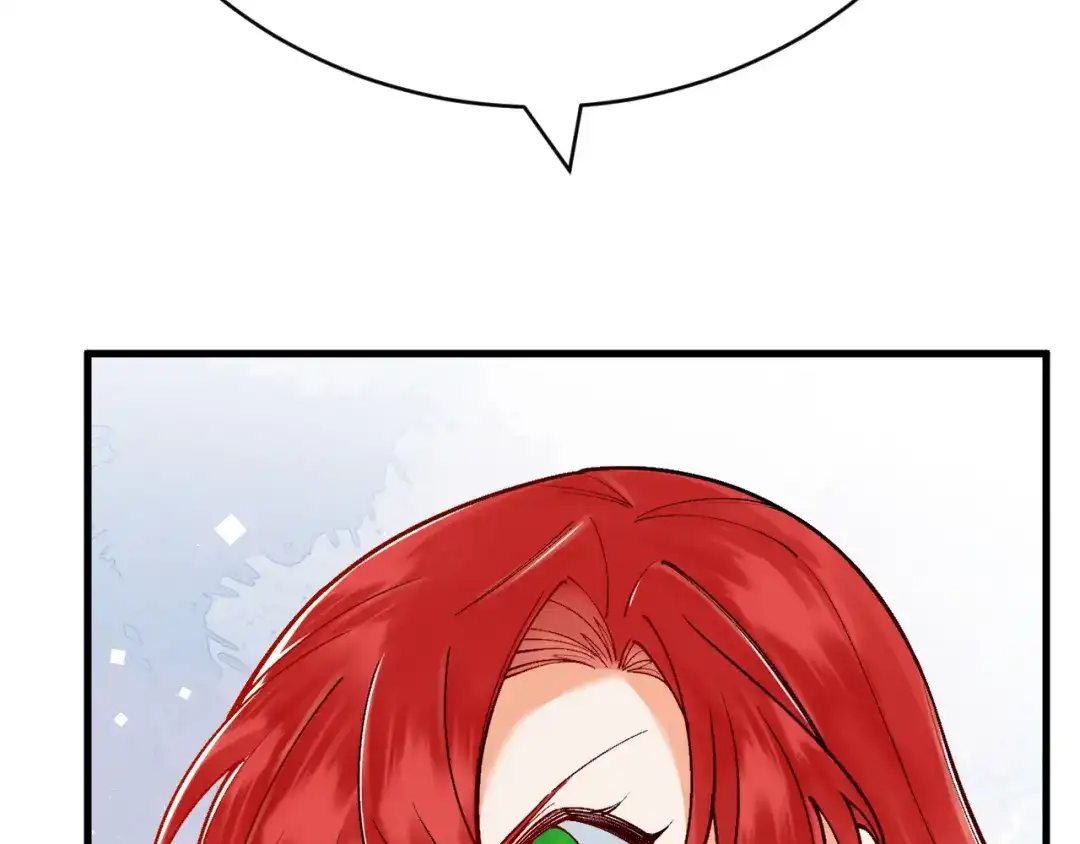 《拒做黑龙的囚爱新娘》第46话 搞事情？！ 第85页