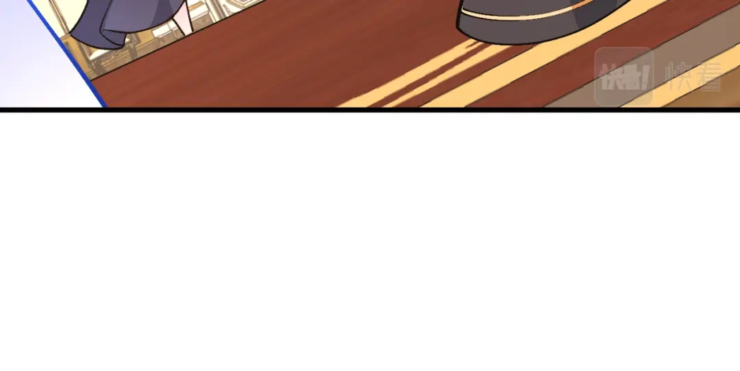 《拒做黑龙的囚爱新娘》第46话 搞事情？！ 第123页