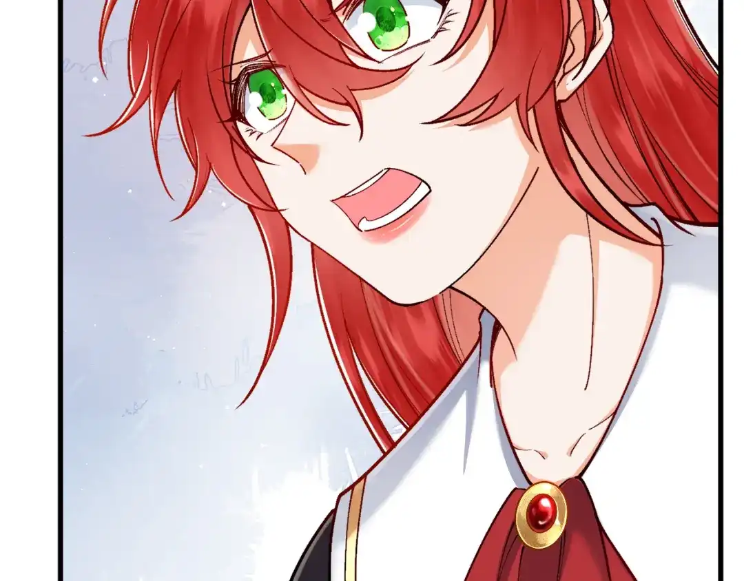 《拒做黑龙的囚爱新娘》第46话 搞事情？！ 第86页