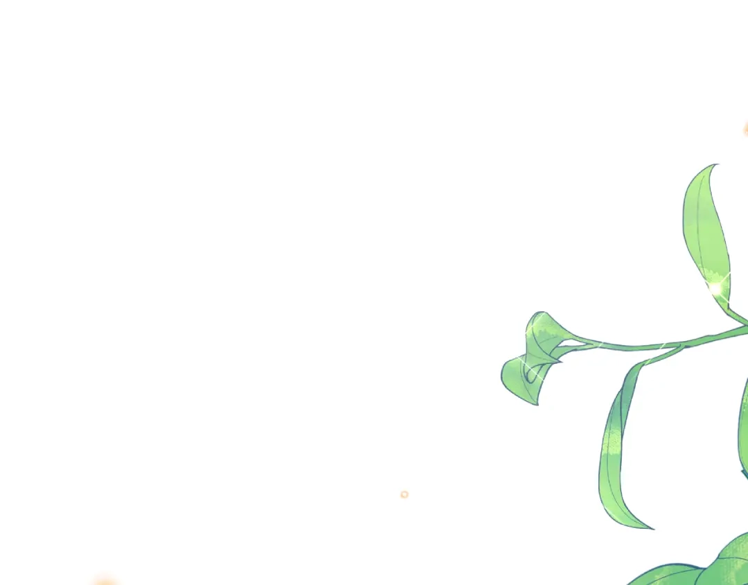 《拒做黑龙的囚爱新娘》第46话 搞事情？！ 第49页